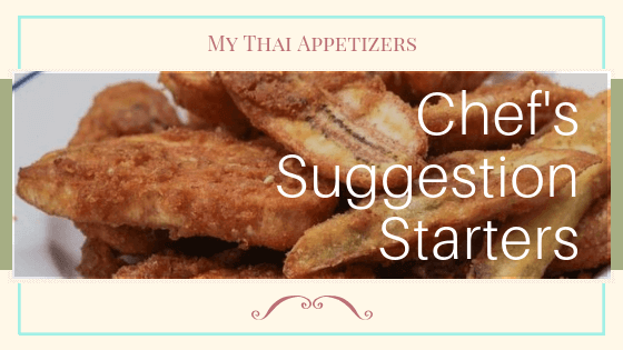 Appetizers: Chef’s Suggestion